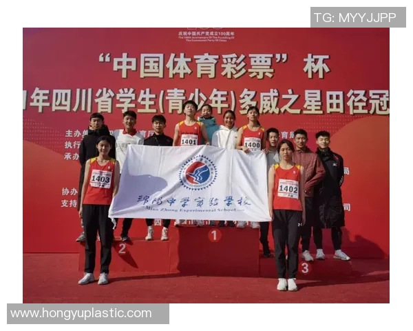 上海极限运动队荣登全国力量排行榜第九名展现强劲实力