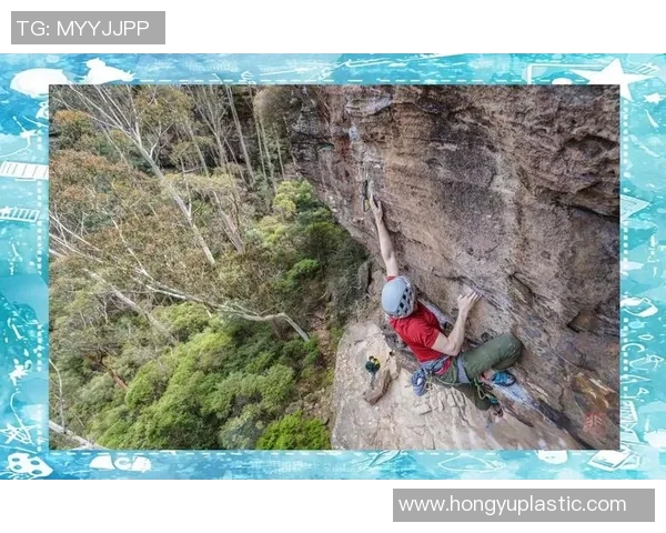 成都攀岩队成长历程的真实记录与精彩瞬间分享