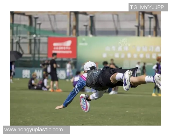 广州飞盘队与北京飞盘队赛后复盘分析力量对比与战术探讨